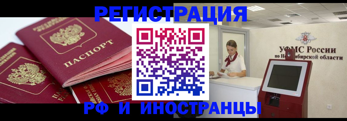 форма 3 в Коряжме
